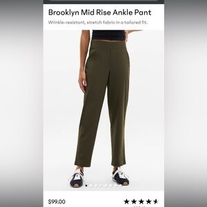 Athleta Ankle Pants - Forest Size 4